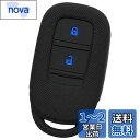 【IKT】ホンダ車用 スマートキー用シリコンカバー 2ボタン / ヴェゼル (2022〜) VEZEL/シビック (2022〜) CIVIC/など 専用設計でピ...