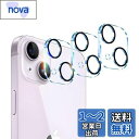 【送料無料】Seninhi 3枚 カメラフィルム iPhone 14 / iPhone14 Plus 用 カメラレンズ 保護 カバー 強化ガラス 全面保護 黒縁取り 露出オーバー防止 アイフォン14 / 14プラス 対応 【3枚セット】アルコールパッド付き SXWJT143