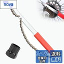 Renjzle スプロケット外し工具 取り付け/取り外しセット スプロケット交換工具セット 自転車修理工具 スプロケットリムーバー 8-11速対応 ロードバイク 工具セット