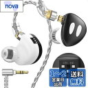 TRN ORCA イヤモニ カナル型 イヤホン 【チューニング可能】 1DD モニターイヤホン イヤーモニター 高遮音性 IEM ハイレゾ イヤフォン 有線 Q...