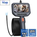 DEPSTECH ファイバースコープ 1080P 2024年最新型 4.3インチIPSスクリーン 7MM細径スコープ 大画面モニター搭載 スコープカメラ スネー...