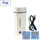 Focustar 電気ケトル 小型 500ML ポータブル電気ケトル 低消費電力 300W 沸騰すると自動OFF 空焚き防止 湯沸かしポット 小型 旅行 車中泊...