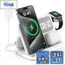 GLILAVOX 4in1 ワイヤレス充電器 目覚まし時計付き アップルウォッチ 充電器 スタンド Compatible with iPhone 16/15/14/13/Pro/Pro Max/Ultra 2/SE/10/9/8/AirPods Pro2/3/4 iphone 充電スタンド アップルウォッチ 同時充電 置くだけ充電 ライト付き QC3.0アダプター付