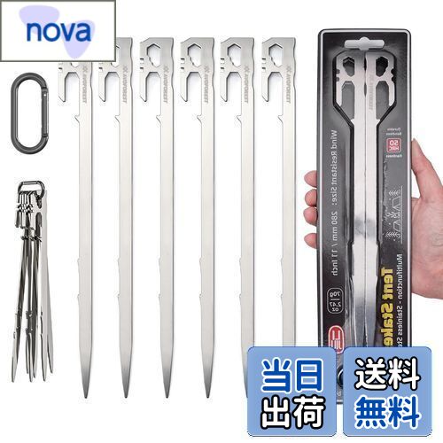 【送料無料】ペグ AVOFOREST テントペグ 28cm 6本/12本セット ステンレス鋼420 鍛造ペグ 一体化 軽量 U字型 高強度 キャンプペグ カラビナ付き 錆びにくい キャンプ設営用具 アウトドア 登山 硬い土 砂地 草地 砂浜 岩場用 ステーク(6本)