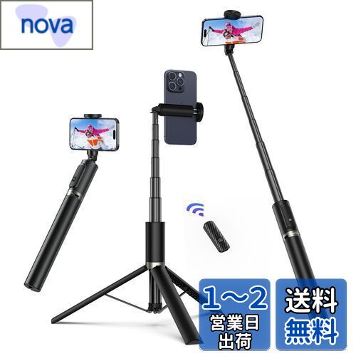 ATUMTEK(アトムテック)スマホ三脚 自撮り棒 耐衝撃 ロング セルフィースティック - Bluetoothリモコン付属でアルミ製の軽量かつ安定 卓上三脚 iPhone14 & Android対応 - セルフィー セルカ棒 - WEB会議、旅行、撮影に最適 - 172cm ブラック ATUMTEK(アトムテック)スマホ三脚 自撮り棒 耐衝撃 ロング セルフィースティック - Bluetoothリモコン付属でアルミ製の軽量かつ安定 卓上三脚 iPhone14 & Android対応 - セルフィー セルカ棒 - WEB会議、旅行、撮影に最適 - 172cm ブラック