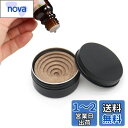 【送料無料】DFsucces アロマストーン アロマディッシュ 木製 アロマディッシュ 黒胡桃 天然木 アロマウッド 安眠 瞑想 ポータブル 置き型消臭 車載 デスク 寝室 トイレ用 1個セット ケース付き (渦巻き形)