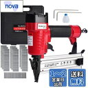 moriyaa エアータッカー エアー釘打ち機 フィニッシュネイラー 軽量・コンパクト 常圧 1000枚釘付き アップグレード版! 誤射防止安全ロック機能 釘詰まると快速分解装置 木工ツール 大工工具 日本語取扱説明書付きF50B