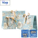 ラッピング 袋 紙袋 手提げ プレゼント用 ギフトバッグ 可愛い 小 引き出物袋 クリスマス 誕生日 包装 バレンタイン 包装紙 ラッピング袋 (SML 3枚)