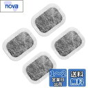 【送料無料】MAEXUS【三菱電機対応】冷蔵庫 製氷機 フィルター MRPR-01FT 浄水カルキクリーンフィルター|M20VJ5526 M20CM5526 M...