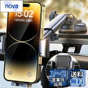 スマホホルダー 車 ACMEZING スマホスタンド【最強の360°回転ベース&進化二重フック】車載 超強力真空吸盤 カー用品 携帯ホルダー 安定性アップ 背面ボタン 片手操作 車用品 携帯スタンド 自由調節 車用 エアコン 吹き出し口 取付け簡単 iPhone/Android4-7インチ多機種(2)
