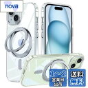 iPhone 14 適用 ケース Magsafe対応 アイフォン14 カバー 360°回転スタンド Uovon スマホケース アイホン14 携帯ケース ワイヤレス充電 車載ホルダー 対応 ストラップ穴付き 半透明 指紋防止 黄?防止 ・ クリア