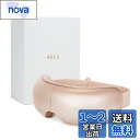 RELX【国家資格保有のアイケアアドバイザー監修】 アイウォーマー 【国内メーカー】Bluetooth機能搭載 目元エステ ホットアイマスク 目元美顔器 美容家電 USB充電式 ギフト プレゼント 折り畳み式