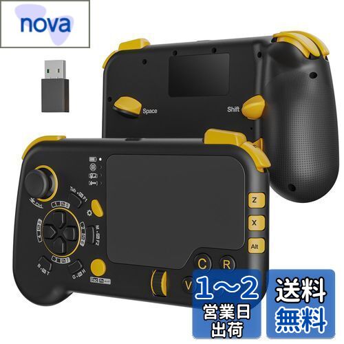 IFYOO GTP01 Pro 2.4G 無線 ゲーム タッチパッド 、ジャイロスコープ付き、キーボードとマウス機能付き、ゲームコントローラゲームパッド形状、PS5、PS4、Xbox X|S、Xbox One、PC Steam Windows 11 10対応、特にFPS、ARPGゲームに最適 - 黒&黄2