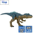 マテル ジュラシックワールド(JURASSIC WORLD) バトルアクション! ほえるアロサウルス【 恐竜 おもちゃ 】【全長:約44.1cm】 【4才~】 ...