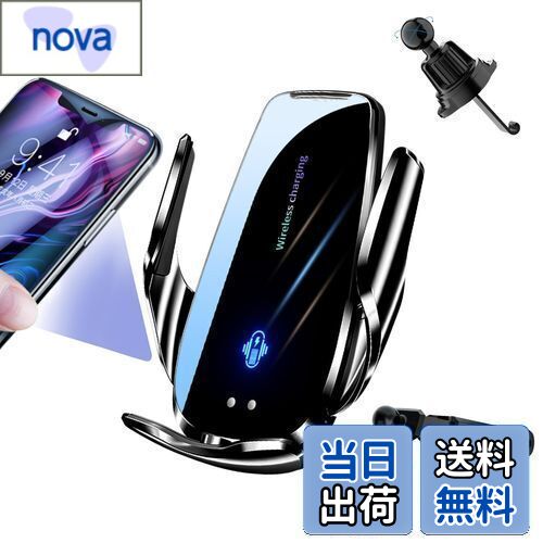 Be Oshare 車スマホホルダー 車載携帯ホルダー 吹き出し口フック付き ダッシュボードスタンド付き 15W ワイヤレス充電 バッテリー付き エンジン切っても使用可能 自動開閉 タッチセンサー 360度回転 片手操作 全携帯機種適用 エアコン送風口装着 悪路でも安定 国際Qi認証