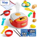 Cute Stone おままごとキッチン 炊飯器 おもちゃ 26点セット リアル噴霧 テーブルクロス付き 知育玩具 調理器具 ごっこ遊び 料理おもちゃ 電気炊飯器 子供 誕生日プレゼント 贈り物 入園お祝い おもちゃ