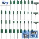 Bestgle 研磨バフ リューター 砥石 3mm軸 ゴム製研磨ヘッド ポリッシャー用バフミニルーター用バフ 39個セット 円筒型 砲弾型 研磨 バフ リュータ...