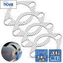 LOYELEY マフラーガスケット 4枚入り 厚さ2mm ターボガスケット フランジガスケット 排気ガスケット 金属リング 強化リング セラミック 高温耐性 エンジン カバー マフラーオートバイ用 ガスケット汎用 (60mm)