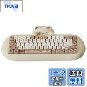 YUNZII C68 ワイヤレスメカニカルキーボード かわいい猫 ps4/ps5対応 65% 無線 ホットスワップ シリコーン 人間工学 ゲーミングキーボード三つモード BT5.0/2.4G/有線 RGBバックライト NKRO Win/Mac用 技適認証取得(ミルクスイッチ、ブラウン)