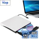 外付け DVDドライブ USB 3.0 type-c 外付CD・DVD...(2)