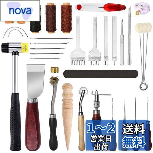 楽天市場】seiwa 革の手縫い工具 18点セット プレミアムの通販