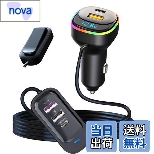 【送料無料】【電圧計&LED多色イルミ】 車 充電器 シガーソケット USB 急速充電 PD 30W&QC3.0 合計105w カーチャージャー タイプc スマ...