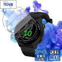 対応 GARMIN ForeAthlete 55 ガラスフィルム 3枚 保護フィルム 【3枚セット 日本旭硝子製】 対応 ガーミン ForeAthlete 55...