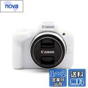 RIEIBI R50 ケース、Canon EOS R50 ケース R50保護ケース シリコーンカバー 三脚穴付き バッテリーの交換可能 軽量 携帯便利 シボ型ボディカバー キズ防止(WT)