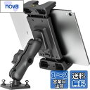 OHLPRO タブレットホルダー車載 ipad車載ホルダー 穴開け 5.4-13インチのタブレット&スマホに対応 幅広い互換性 卓上/壁/トラック用 タブレットスタンド(C-Black)