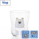 アデリア(ADERIA) つよいこ グラス Sサイズ しろくまのパンツ 130ml 化粧箱入 日本製 tupera tupera 子供 食器 割れにくい 強化 ...