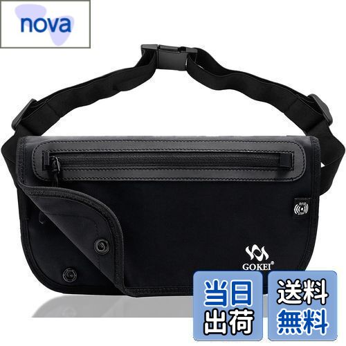 【送料無料】[GOKEI] パスポートケース セキュリティポーチ スキミング防止 海外旅行ポーチ セキュリテ..