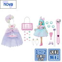 タカラトミー リカちゃん キラっとカラチェン ジェラートリカちゃん デラックス 着せ替え おままごと おもちゃ 3歳以上(3)