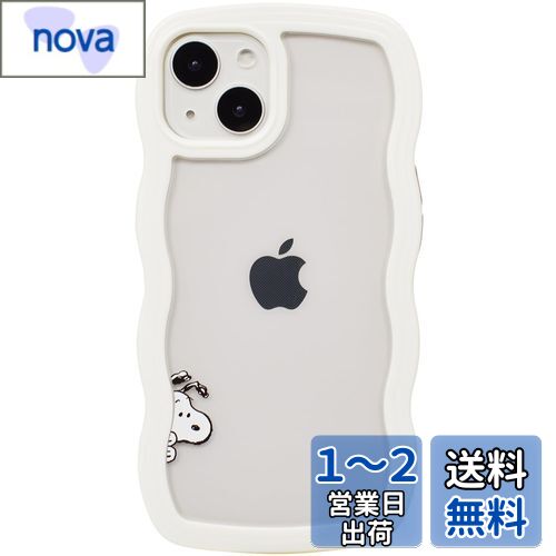 スヌーピー iPhone14 用 ケース スマホケース スマートフォンケース カバー レンズ保護 高耐久性 ワイヤレス充電対応 アンチ指紋 高級テクスチャ クリア イフォン14