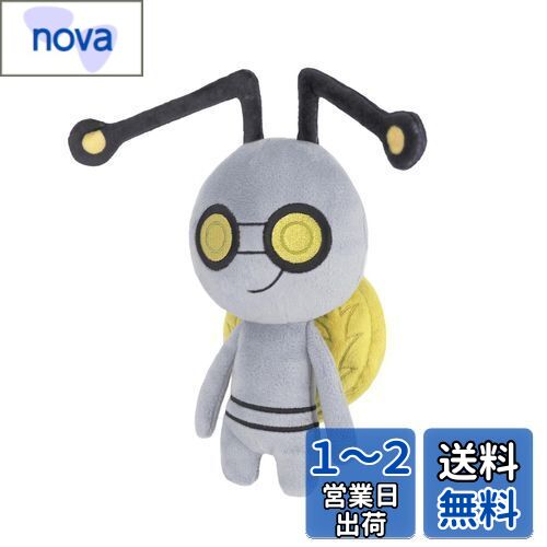 三英貿易 ポケットモンスター ALL STAR COLLECTION コレクレー(とほフォルム) (S) W15×D8×H19cm ぬいぐるみ ポケモン PP257