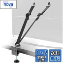 WORLDLIFT テレビ 転倒防止ベルト VESA取付 85インチまで 耐震ベルト テレビ 家具転倒防止 地震対策 震度7対応 穴開け不要 (ブラック)
