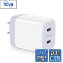 Hootek 急速充電器 Type-C 25W(USB PD 充電器 USB-C 2ポート)/PPS&PD対応/PSE認証 ACアダプター USB コンセント タイプC 充電器 iphone16 充電器 アイフォン アンドロイド 充電器 スマホ 携帯充電器 iPhone 16シリーズ、Galaxy S24、iPad Pro/Mini/Air、Pixel7その他USB