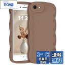 GUAGUA iPhoneSe ウェーブ ケース iPhone7 8 いPhone SE 7 8 ケース うねうね 可愛い se第2世代 se第3世代人気 スマ...