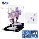 【送料無料】AMEITECH フィギュアケース マグネット式 開閉式 磁石付き前扉 背面ミラー UVカット アクリル コレクションケース 開閉扉 高強度接続構造 コレクションケース 組み立て簡単 ( 長20*奥行20*高さ25cm)