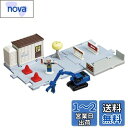 タカラトミー(TAKARA TOMY) トミカ トミカタウン どうろ工事現場 (トミカ&情景パーツ付き) ミニカー おもちゃ 3歳以上
