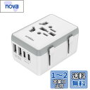 海外 変換プラグ 全世界対応 TESSAN 海外旅行 コンセント 2つUSB-Aポートと2つUSB-Cポート付き 1ACコンセント A O BF Cタイプ マルチ変換アダプター アメリカ/イギリス/ヨーロッパ/韓国/オーストラリアなどの国家対応 電源プラグ(2)