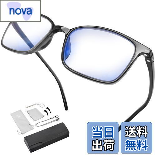 【送料無料】GOKEI 拡大鏡 めがね ルーペメガネ ルーペ 【1.6倍 軽量 ブルーライトカット 7点セット】 大きく見える メガネ ルーペ ルーペ型眼鏡 眼...