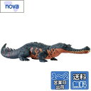 マテル ジュラシックワールド(JURASSIC WORLD) アクションフィギュア ほえる! グリポスクス【 恐竜 おもちゃ 】【全長:約33cm】 【4才~】...