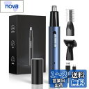 ラブホーム美家 鼻毛カッター メンズ 男性 usb 充電式 エチケットカッター 1台3役 眉毛シェーバー フェイスシェーバー 顔剃り 鼻毛切り 眉カット 髭 電...