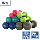 PROIRON ダンベル 7kg 2個セット ダンベルセット 7キロソ...(4)