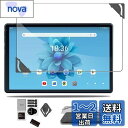 For HotLight タブレット/HiGrace C107/OC101 タブレット 用 フィルム 保護フィルム 強化ガラスフィルム 【NOUKAJU】 10インチ タブレット保護フィルム ガラスフィルム 液晶保護フィルム 飛散や傷に強いガラス 取り付けフレーム 高透過率 硬度9H 飛散防止 気泡防止 指紋