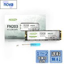 Fikwot FN203 512GB M.2 SATA SSD SLC キャッシュ 3D NAND TLC SATA III 6Gb/s M.2 2280 NGFF 内蔵 SSD 最大読込: 550MB/s 最大書き:460MB/s Ultrabook、タブレット コンピューター、ミニ PC と互換性あり(2)