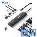 ドッキングステーション MST USB C ハブ 13-IN-1 Lemorele USB3.0 ハブ 2 HDMI 4K@30Hz HDMI出力 VGA 3.5mmサウンドポート Type-Cアダプター 2*USB 3.0ポート 2.0USB A 2 3.1USB A 10G USB C 4K HDMI 100W PD イーサネット LAN ポート TF/MicroSDカードリーダー(2)
