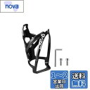 YFFSFDC 自転車 ボトルケージ バイク ドリンクホルダー 超軽量 伸縮性がよく ウォーターボトルケージ 取り付け工具付き 使用便利 ロードバイク/クロスバ...
