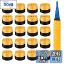 Hantox グリップテープ 20本セット ラケット用グリップテープ 滑り止め 交換 吸汗 ゴルフ/野球/テニス/バドミントン用