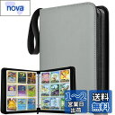 カードファイル トレカファイル 9ポケット 720枚収納 表紙はPVC材質の防水性と耐摩耗性のカードバインダー ポータブルファスナー カードシート他のゲームカード収納用 (9ポケット, グレー)
